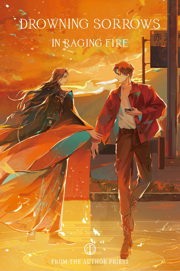 Book cover of Drowning Sorrows In Raging Fire Vol. 1 by Priest