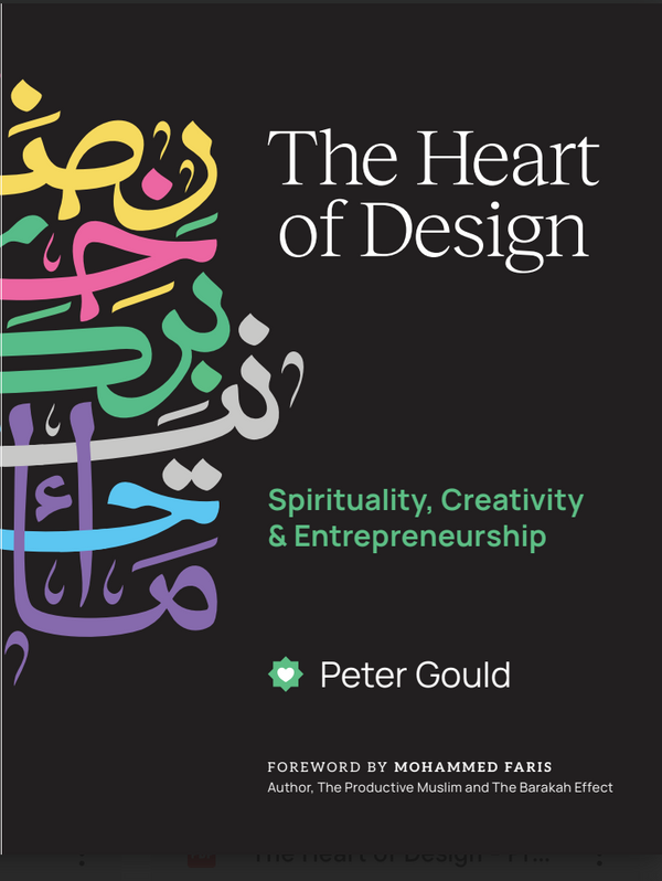 Book cover of The Heart Of Design by Peter      Gould