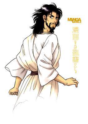 Book cover of Holy Bible: New Living Translation 2.0 - Manga Bible by Anonymous, Siku (Illus.)
