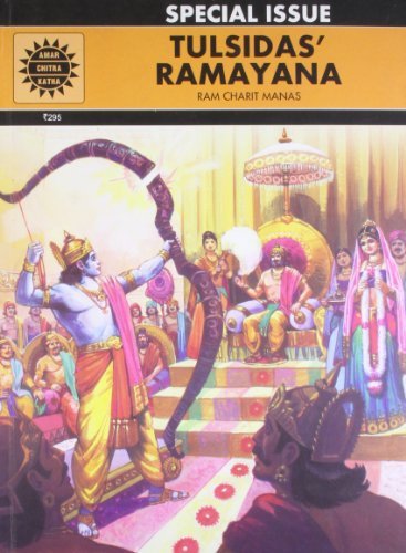 Book cover of Tulsidas Ramayana: Ram Charit Manas by Anant Pai, Dilip Kadam (Illus.)