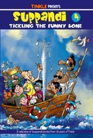 Book cover of Suppandi - 4: Tickling The Funny Bone by Ack