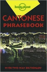 Book cover of Cantonese Phrasebook 3 by Kam Y Lau