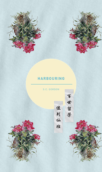 Book cover of Harbouring by S.C. Gordon, Susie Gordon