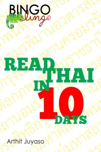Book cover of Read Thai In 10 Days by Bingo Lingo