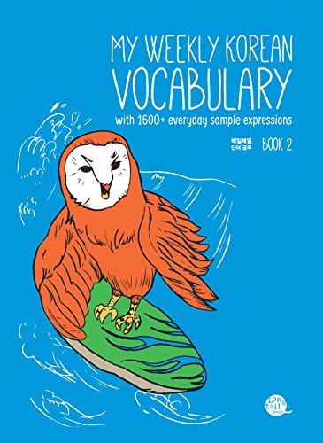 Book cover of My Weekly Korean Vocabulary Book 2 by TalkToMeInKorean