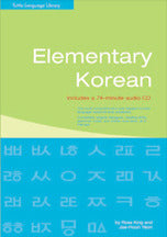 Book cover of Elementary Korean (Tuttle Language Library) by Ross     King, Jaehoon Yeon