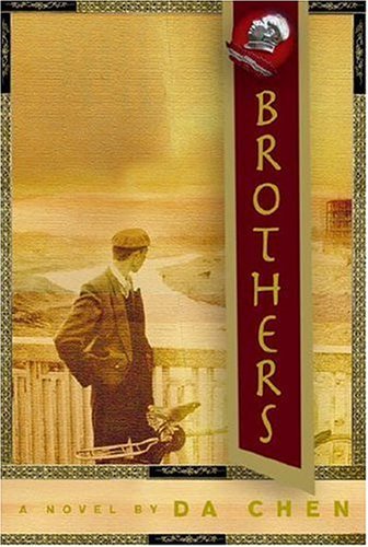 Book cover of Brothers by Da Chen