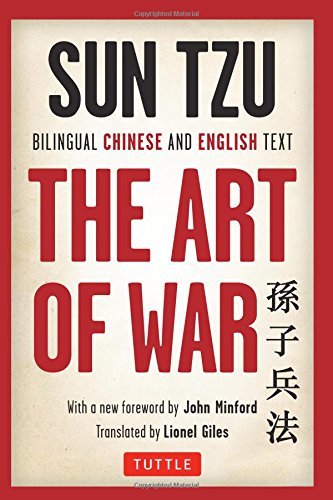 Book cover of The Art Of War: Bilingual Chinese And English Text by Sun Tzu, John Minford (Foreword), Lionel Giles (Trans.)