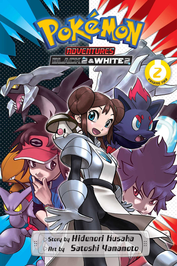 Book cover of Pokémon Adventures: Black 2 & White 2, Vol. 2 by Hidenori Kusaka, Satoshi Yamamoto (Illus.)