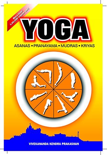 Book cover of Yoga: An Instruction Booklet by Vivekananda Kendra