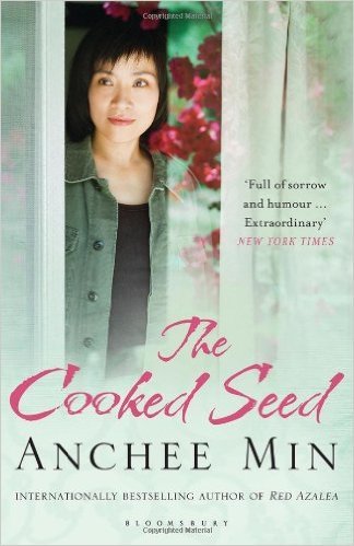 Book cover of The Cooked Seed: A Memoir by Anchee Min