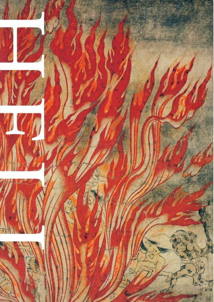 Book cover of Hell In Japanese Art by Yoshitoshi Tsukioka (Artist), Kyōsai Kawanabe (Artist), Kuniyoshi Utagawa (Artist), Kazunobu Kano (Artist), Kazuya Takaoka (Designer), Ryouji Kajitani (Contrib.), Naoki Nishida (Contrib.)