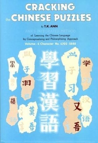 Book cover of Cracking The Chinese Puzzles: Antonyms And Some Obvious Patterns by Tse Kai Ann