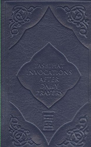 Book cover of Tasbihat by Anonymous