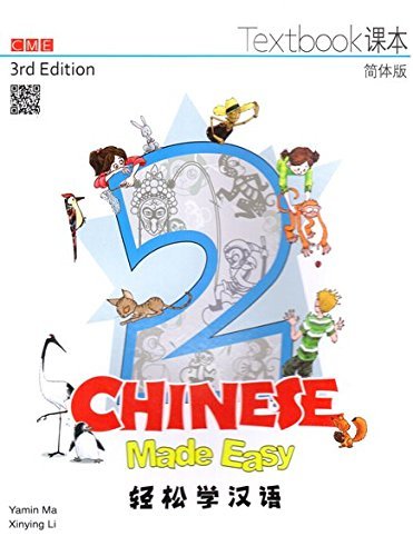 Book cover of Chinese Made Easy 3rd Ed (Simplified) Textbook 2 by Yamin Ma, Arthur Wang (Illus.), Shang Xiaomeng (Ed.)