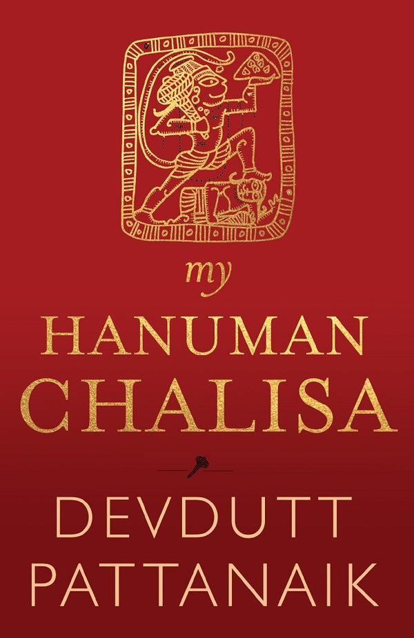 Book cover of My Hanuman Chalisa by Devdutt Pattanaik