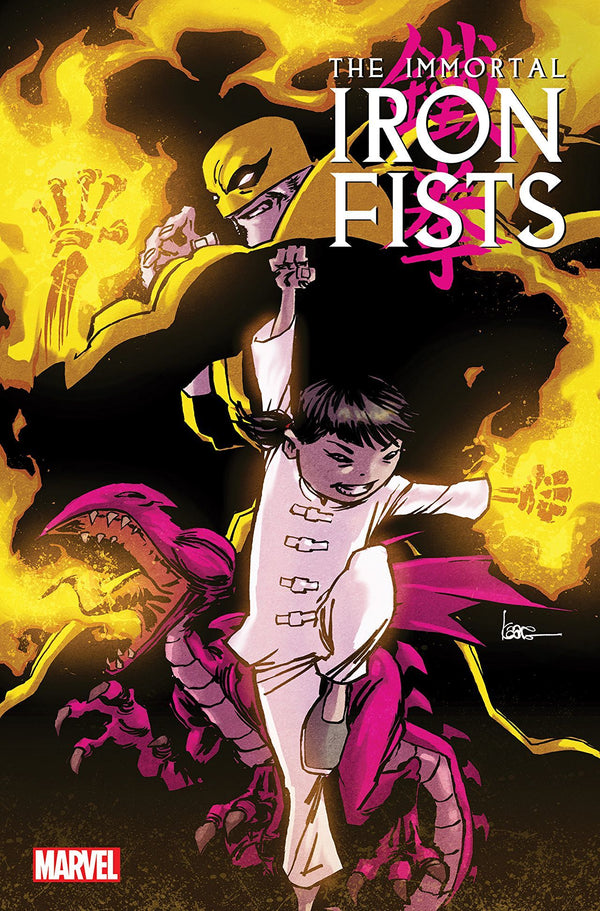 Book cover of Immortal Iron Fists by Kaare Andrews, Afu Chan (Ilustrator), Shelly Chen (Illus.)