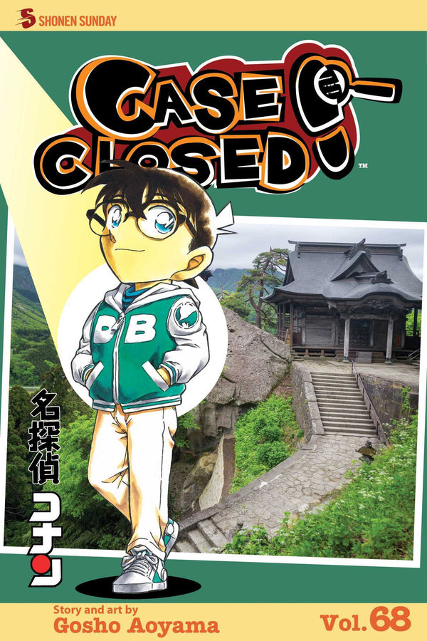 Book cover of Case Closed, Vol. 68 by Gosho Aoyama