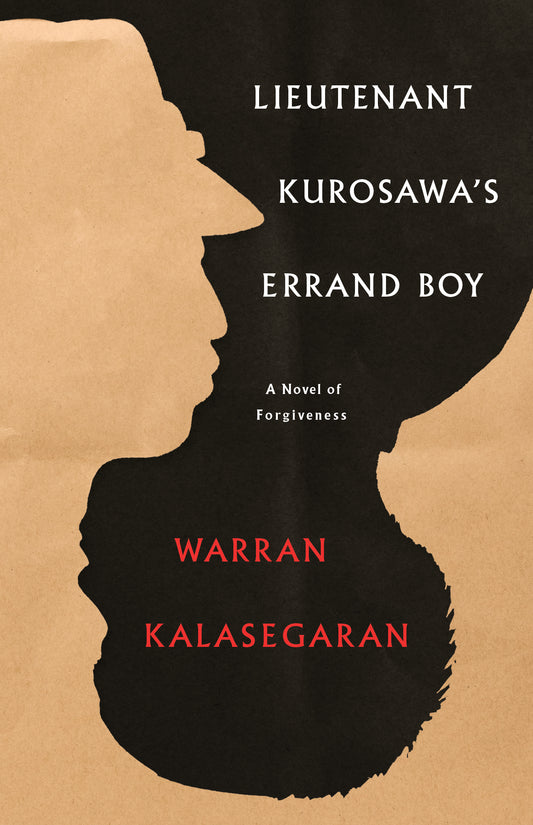 Book cover of Lieutenant Kurosawa's Errand Boy by Warran Kalasegaran
