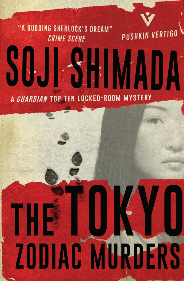 Book cover of The Tokyo Zodiac Murders by Sōji Shimada, Ross MacKenzie (Trans.), Shika MacKenzie (Trans.)