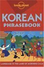 Book cover of Korean Phrasebook by Minkyoung Kim, Jonathan Hilts-Park, Lonely Planet