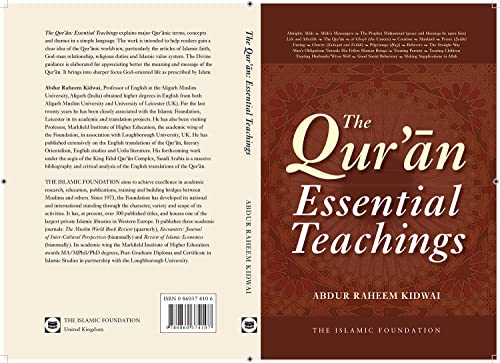 Book cover of The Quran Essential Teachings by The Islamic Foundation