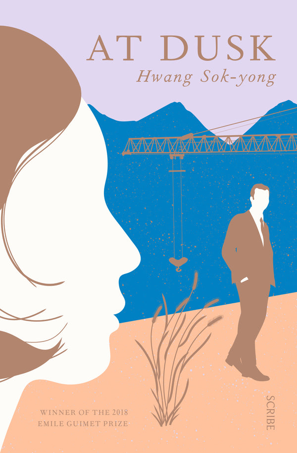 Book cover of At Dusk by Hwang Sok-yong, Sora Kim-Russell (Trans.)