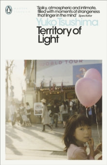 Book cover of Territory Of Light by Yūko Tsushima