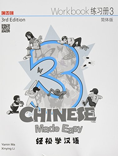 Book cover of Chinese Made Easy 3rd Ed Workbook 3 by Yamin Ma, Shang Xiaomeng (Ed.), Arthur Wang (Illus.)