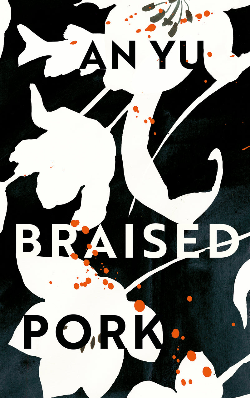 Book cover of Braised Pork by An Yu