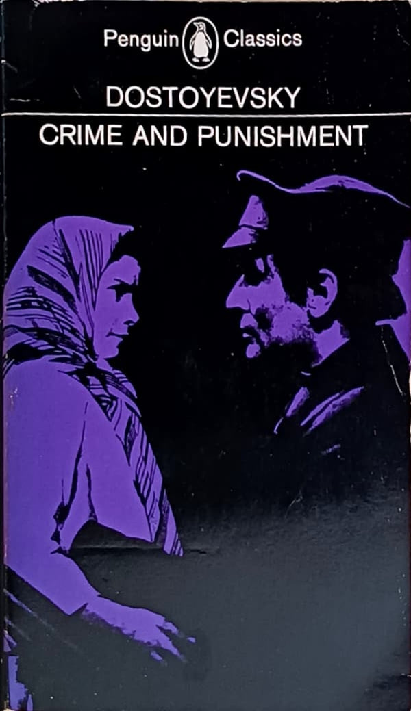 Book cover of Crime And Punishment by Fyodor Dostoevsky, Fyodor Dostoyevsky, David Magarshack (Introduction)