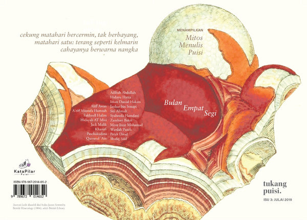 Book cover of Tukang Puisi Isu 3: Bulan Empat Segi by Iera Rohaizad (Ed.), Fahd Razy (Ed.)