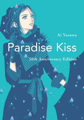 Book cover of Paradise Kiss by Ai Yazawa