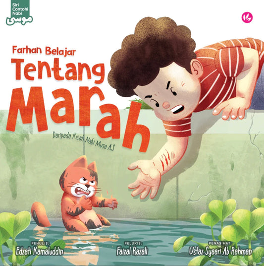 Book cover of Farhan Belajar Tentang Marah by Edzati Kamaludin