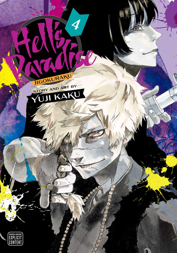 Book cover of Hell's Paradise: Jigokuraku, Vol. 4 by Yūji Kaku