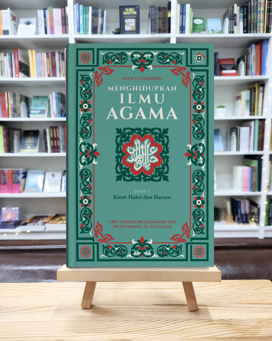 Book cover of Jilid 7: Kitab Halal dan Haram - Ihya Ulumuddin by Abū Ḥāmid Muhammad bin Muhammad al-Ghazālī