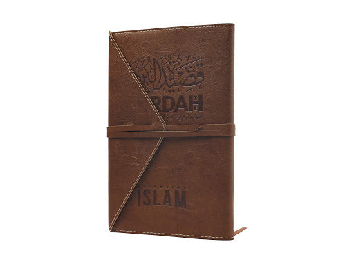 Book cover of The Burdah Of Imam Al-Busiri by Al-Busiri