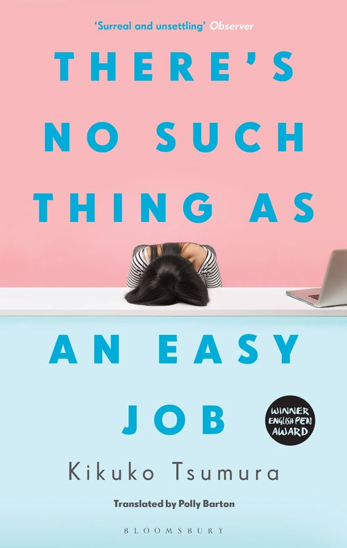 Book cover of There's No Such Thing as an Easy Job by Kikuko Tsumura, Polly Barton (Trans.)