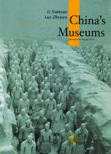 Book cover of China's Museum by Li Xianyao