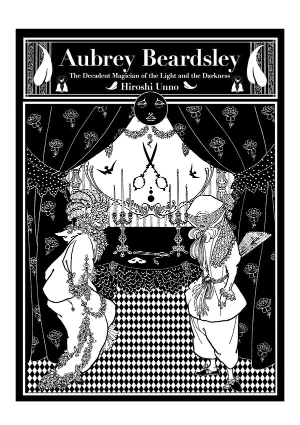 Book cover of Aubrey Beardsley by Hiroshi Unno