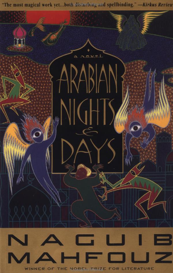 Book cover of Arabian Nights & Days by Naguib Mahfouz, Denys Johnson-Davies (Trans.)