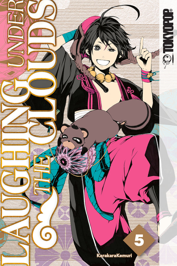Book cover of Laughing Under the Clouds, Volume 5 by Karakarakemuri
