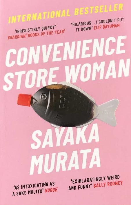 Book cover of Convenience Store Woman by Sayaka Murata, Ginny Tapley Takemori (Trans.)