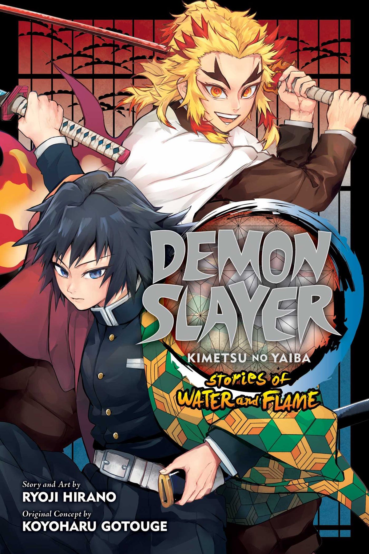 Book cover of Demon Slayer: Kimetsu No Yaiba―Stories Of Water And Flame by Ryoji Hirano, Koyoharu Gotouge (Draft Writer)