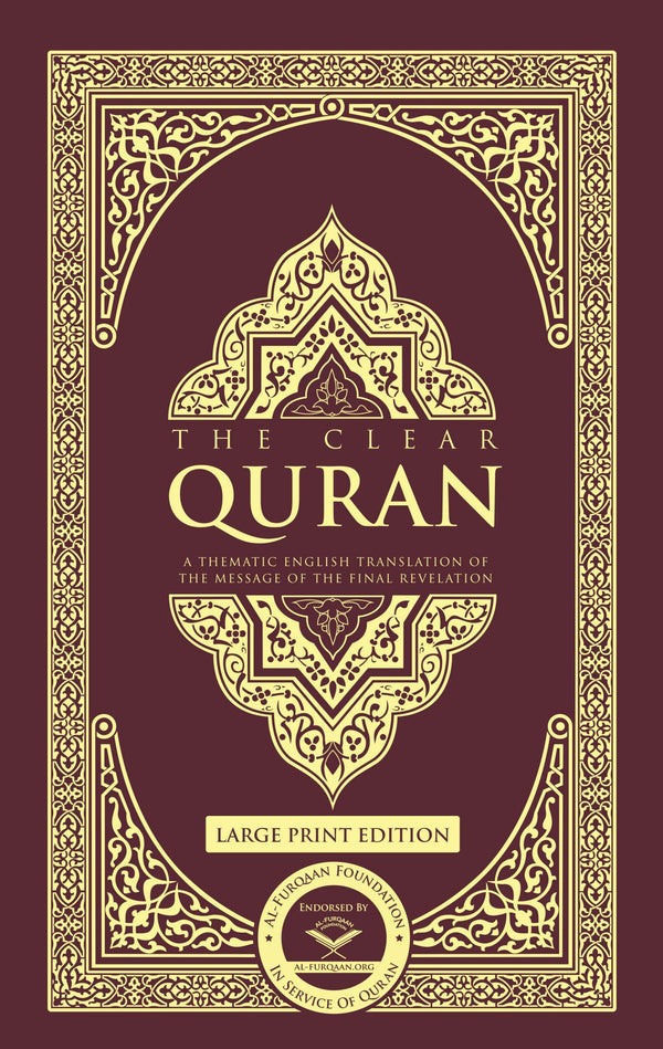 Book cover of The Clear Quran by Dr.Mustafa Khattab