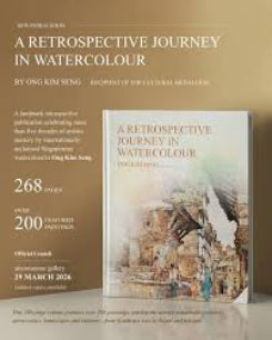 Book cover of A Retrospective Journey In Watercolour