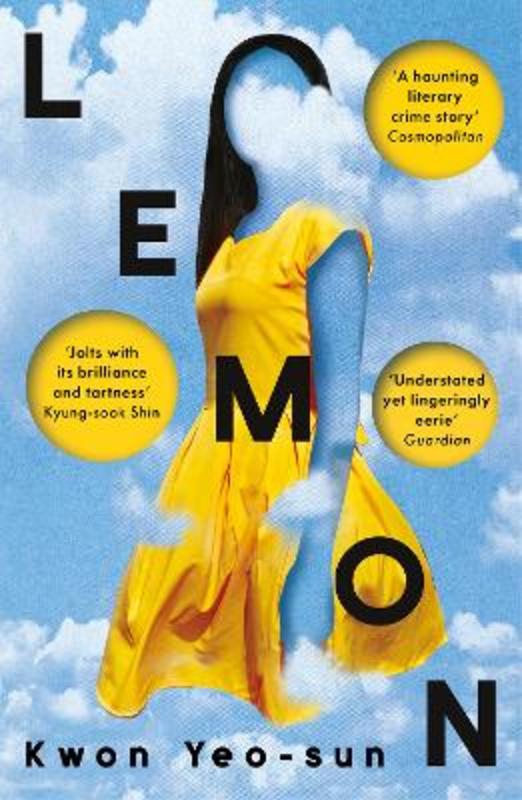 Book cover of Lemon by Kwon Yeo-Sun, Janet Hong (Trans.)