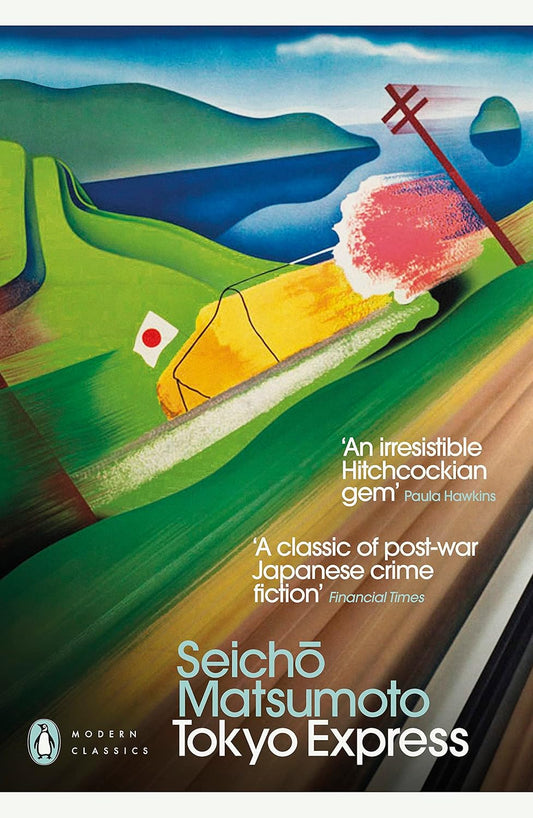 Book cover of Tokyo Express by Seichō Matsumoto, Jesse Kirkwood (Trans.)