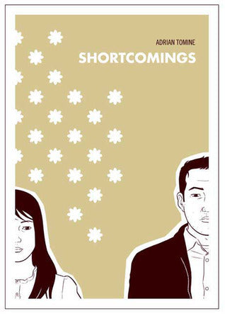 Book cover of Shortcomings by Adrian Tomine