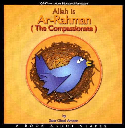 Book cover of Allah Is Ar-Rahman by Saba Ghazi Ameen